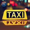 Mao taxi
