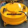 nam cham dien MW5-90L-1