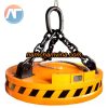 nam cham dien MW5-180L-1