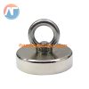 Nam châm cứu hộ D60mm