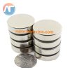nam-cham-vien-tron-12x10mm