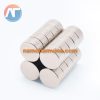 nam-cham-vien-tron-12x12mm