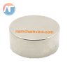 nam-cham-vien-tron-12x5mm