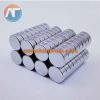 nam-cham-vien-tron-20x20mm