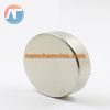 nam-cham-vien-tron-30x25mm