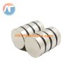nam-cham-vien-tron-3x3mm