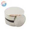 nam-cham-vien-tron-5x2mm
