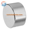 nam-cham-vien-tron-70x70mm